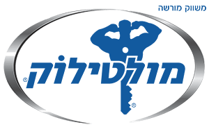 משווק מורשה של חברת מולטילוק