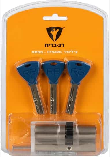 צילינדר רב-בריח דינמיק (Dynamic)